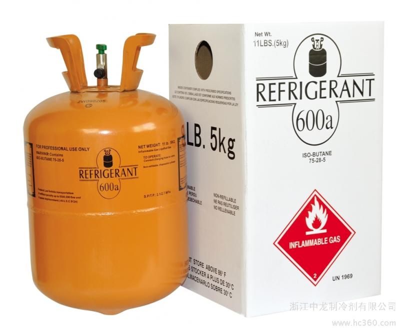 r134a 13.6kg 99.9% Purity Refrigerant Gas R134a